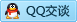 QQ在线咨询583004696